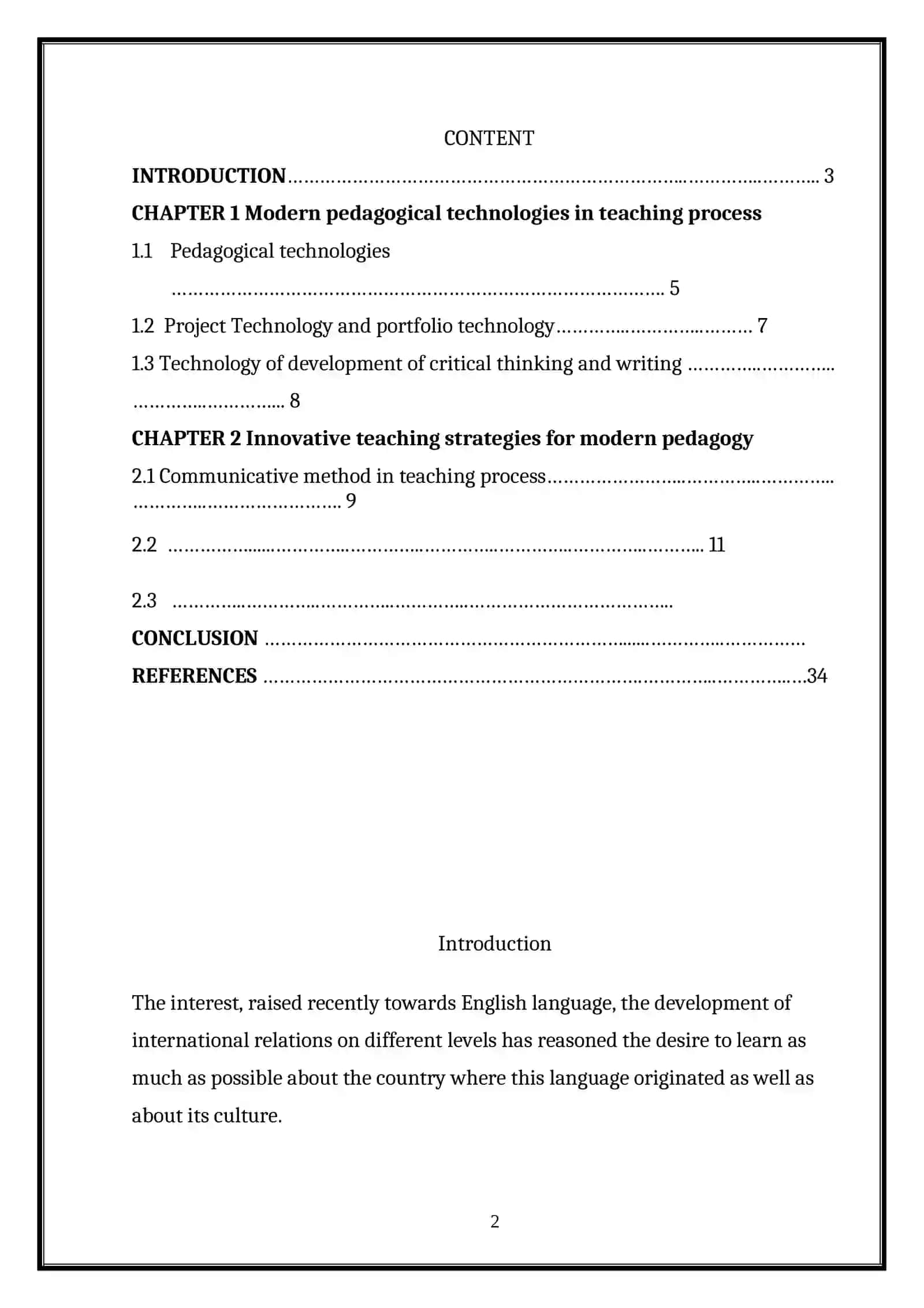 New pedagogical technologies and innovation in teaching process 2