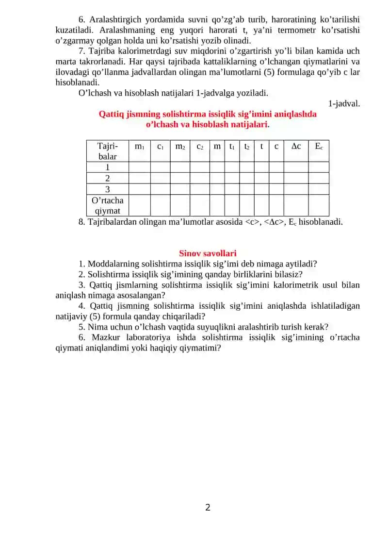 QATTIQ JISMNING SOLISHTIRMA ISSIQLIК SIG’IMINI ANIQLASH 2