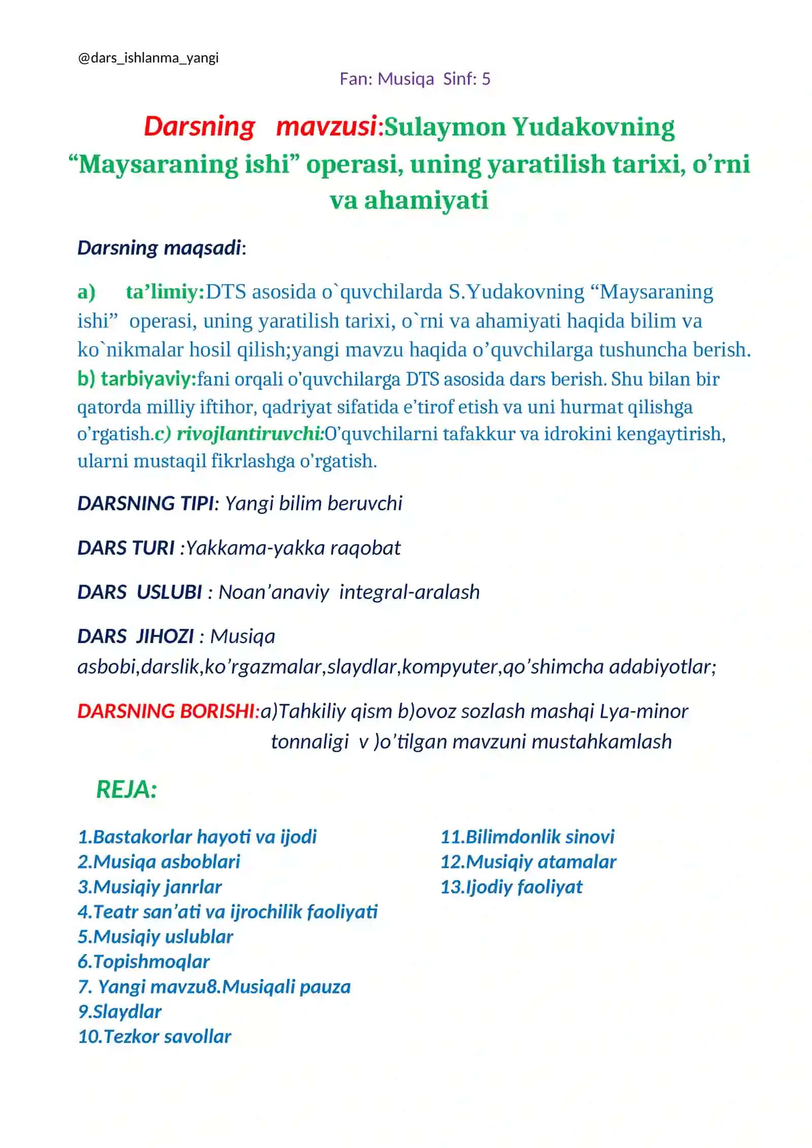 Sulaymon Yudakovning “Maysaraning ishi” operasi 2