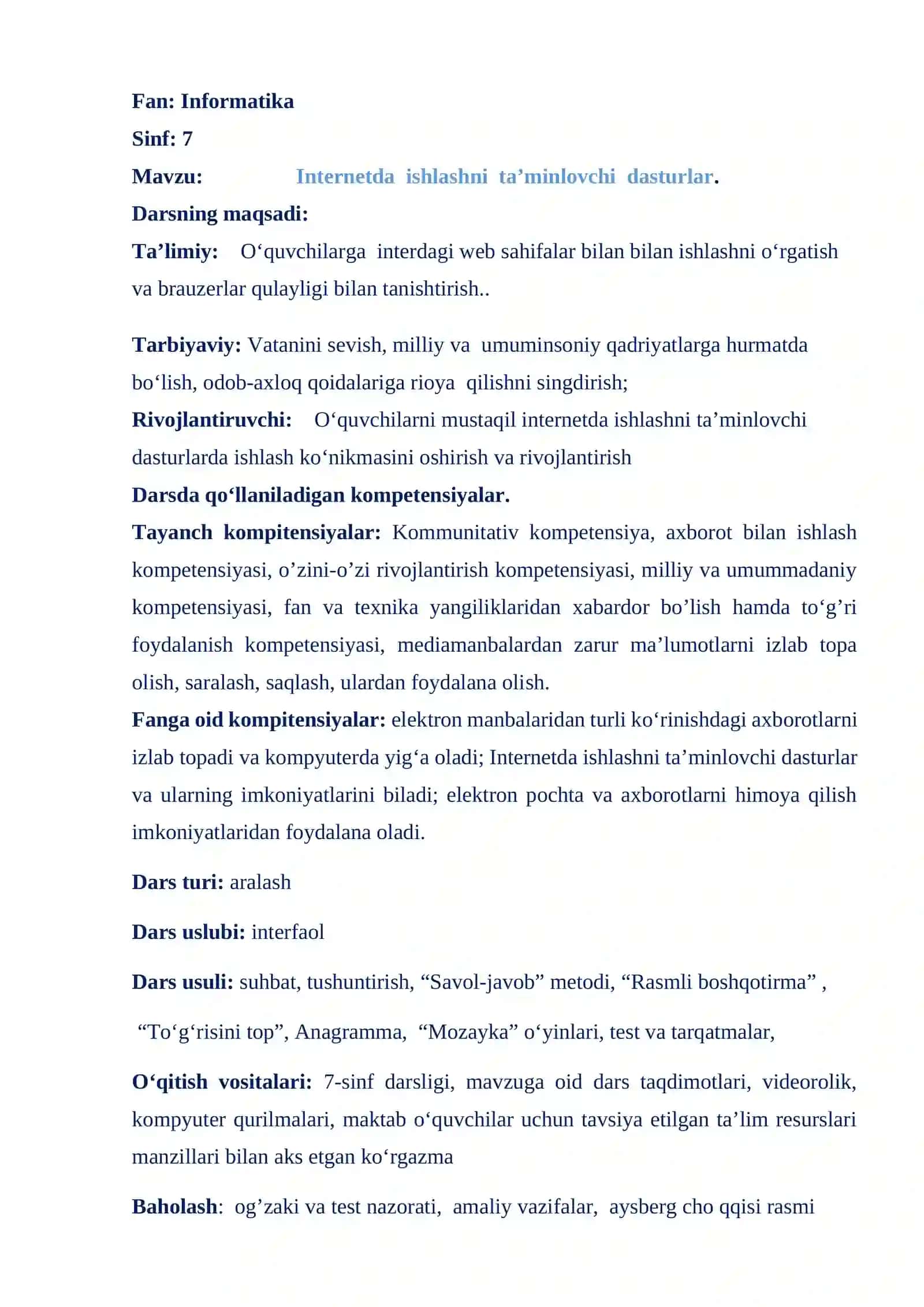 7-sinf Informatika fanidan Internetda ishlashni ta'minlovchi dasturlar dars ishlanma 2