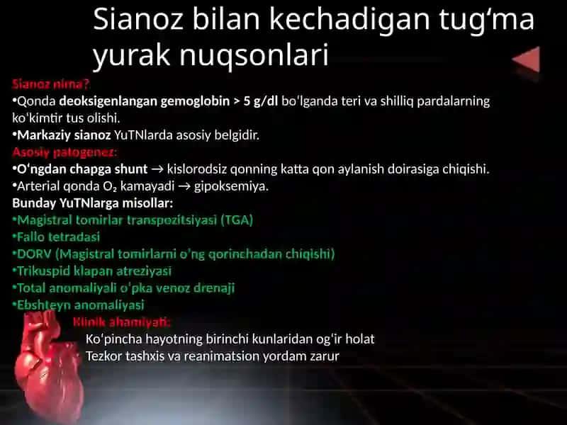 TUG’MA YURAK NUQSONLARI 2