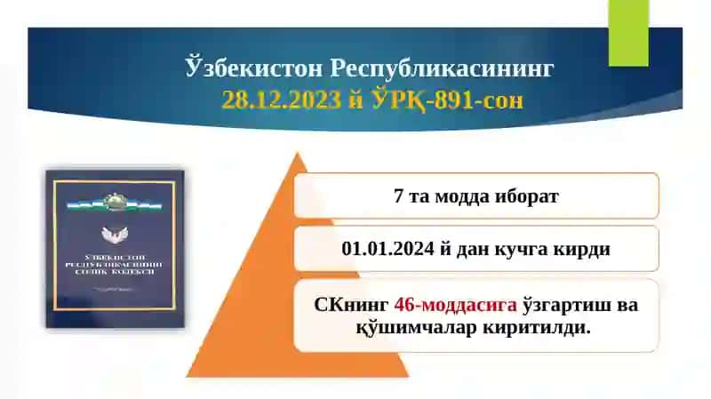 Солиқ кодексига ўзгаришлар мазмун-моҳияти 2