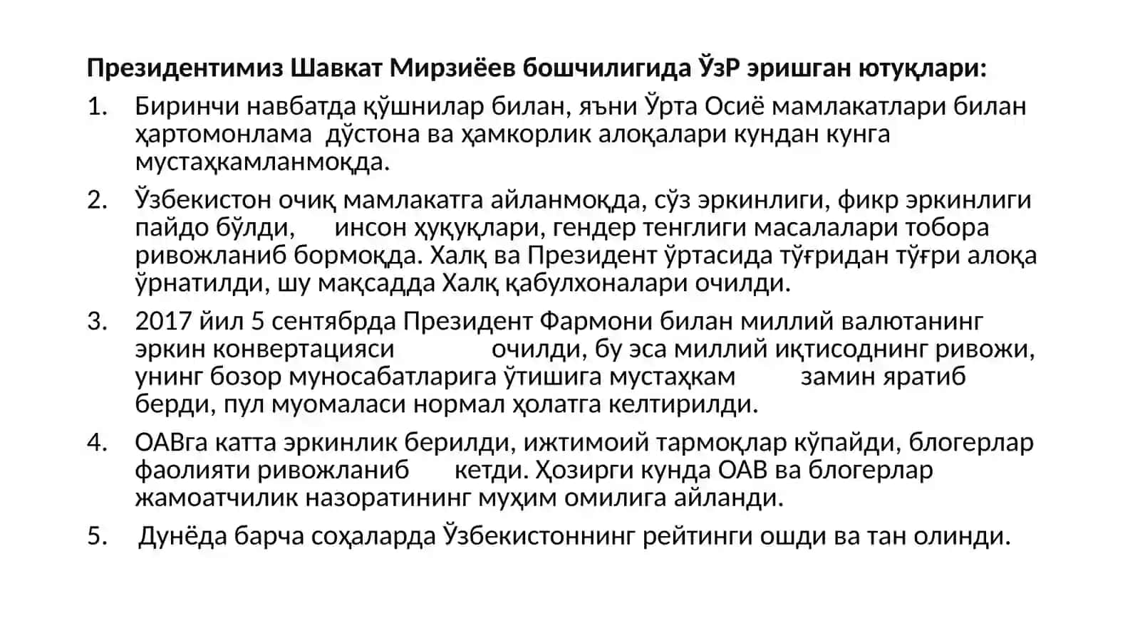 РАҚАМЛИ ИҚТИСОДИЁТ ТЕХНОЛОГИЯЛАРИ 2