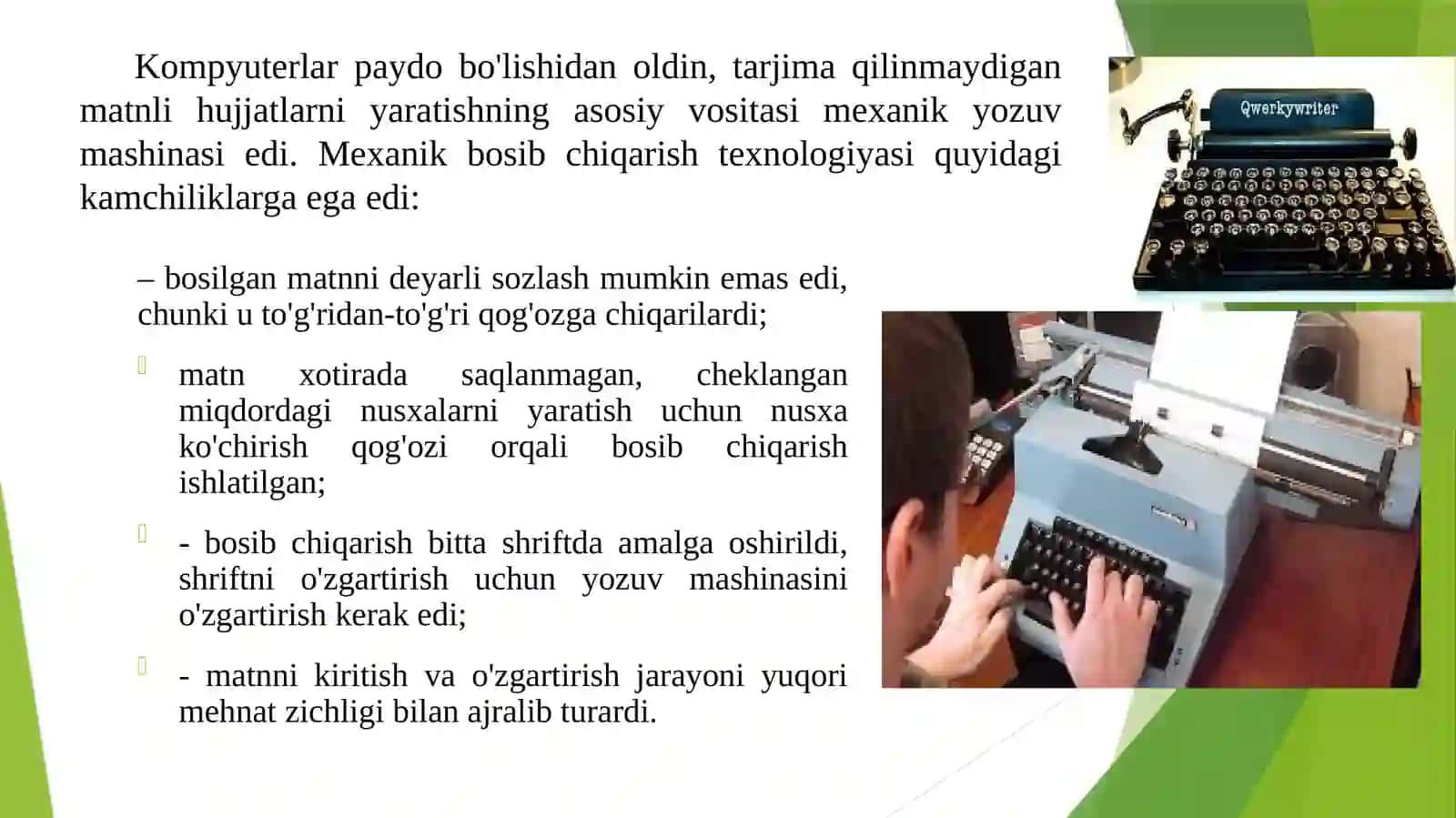Zamonaviy matn muharrirlari 2