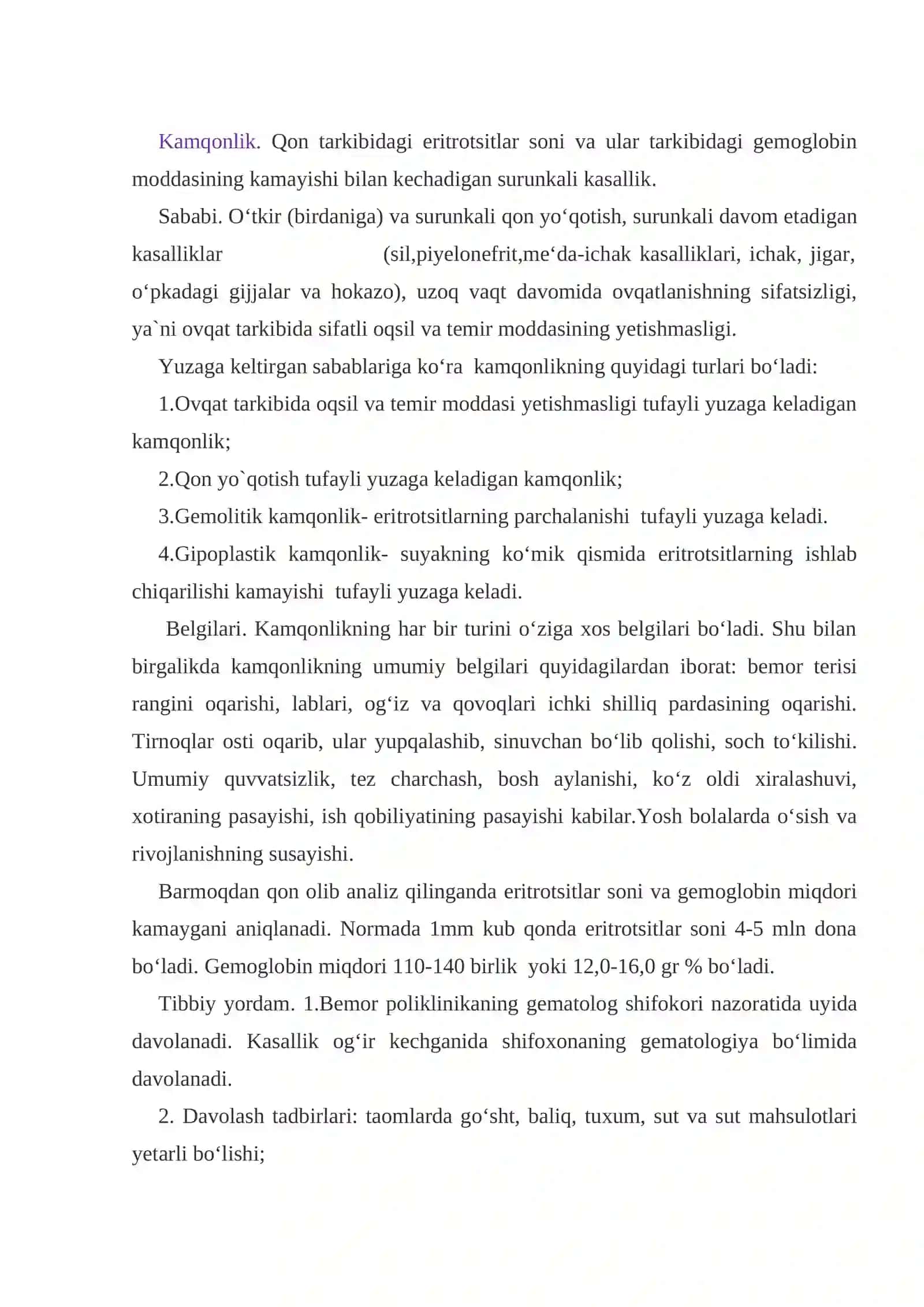 Kamqonlik. Gemorragik diatezlar 2