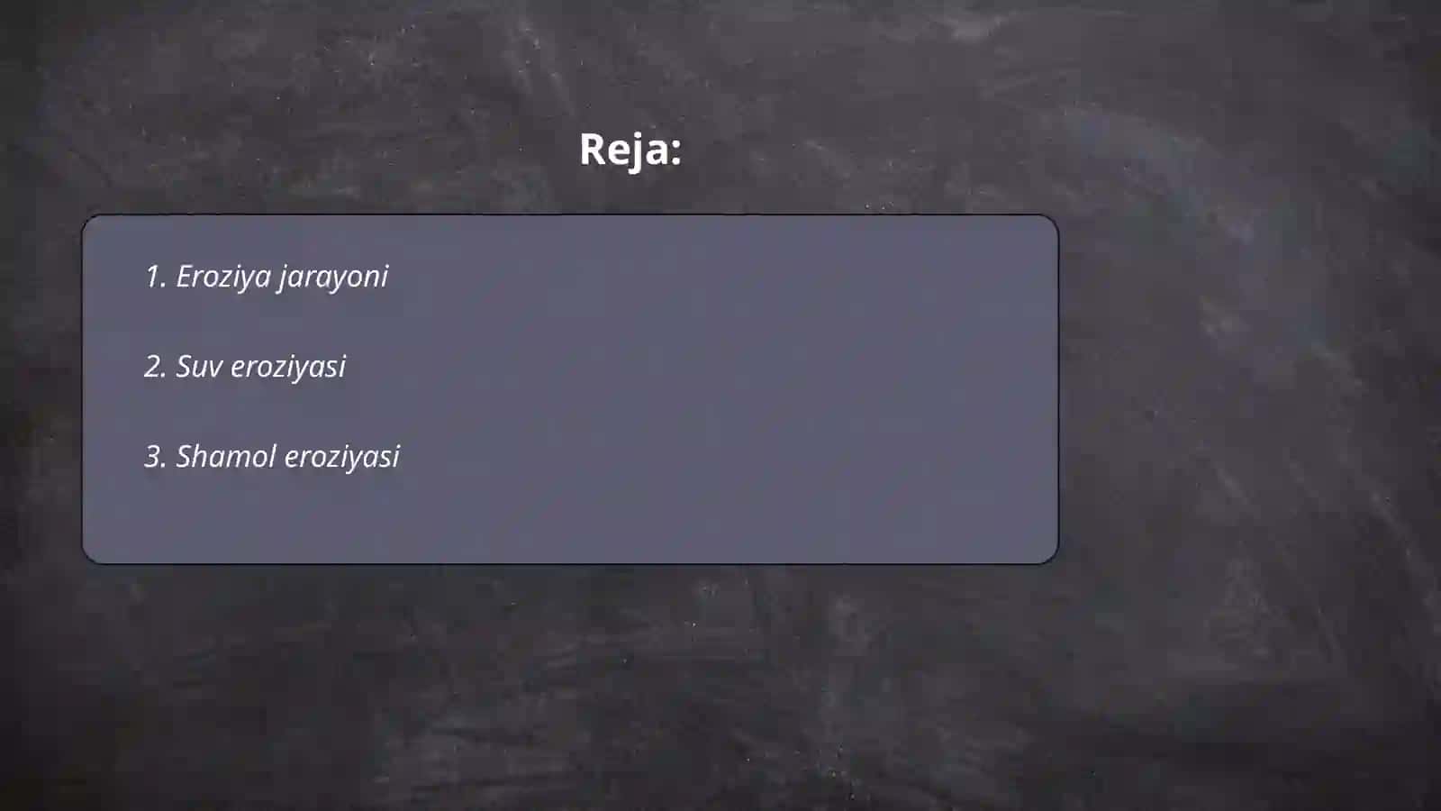 Eroziya 2