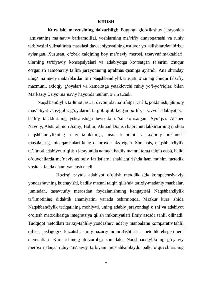 Naqishbandiylik ta’limoti va adabiyot o‘qitish metodikasi 2