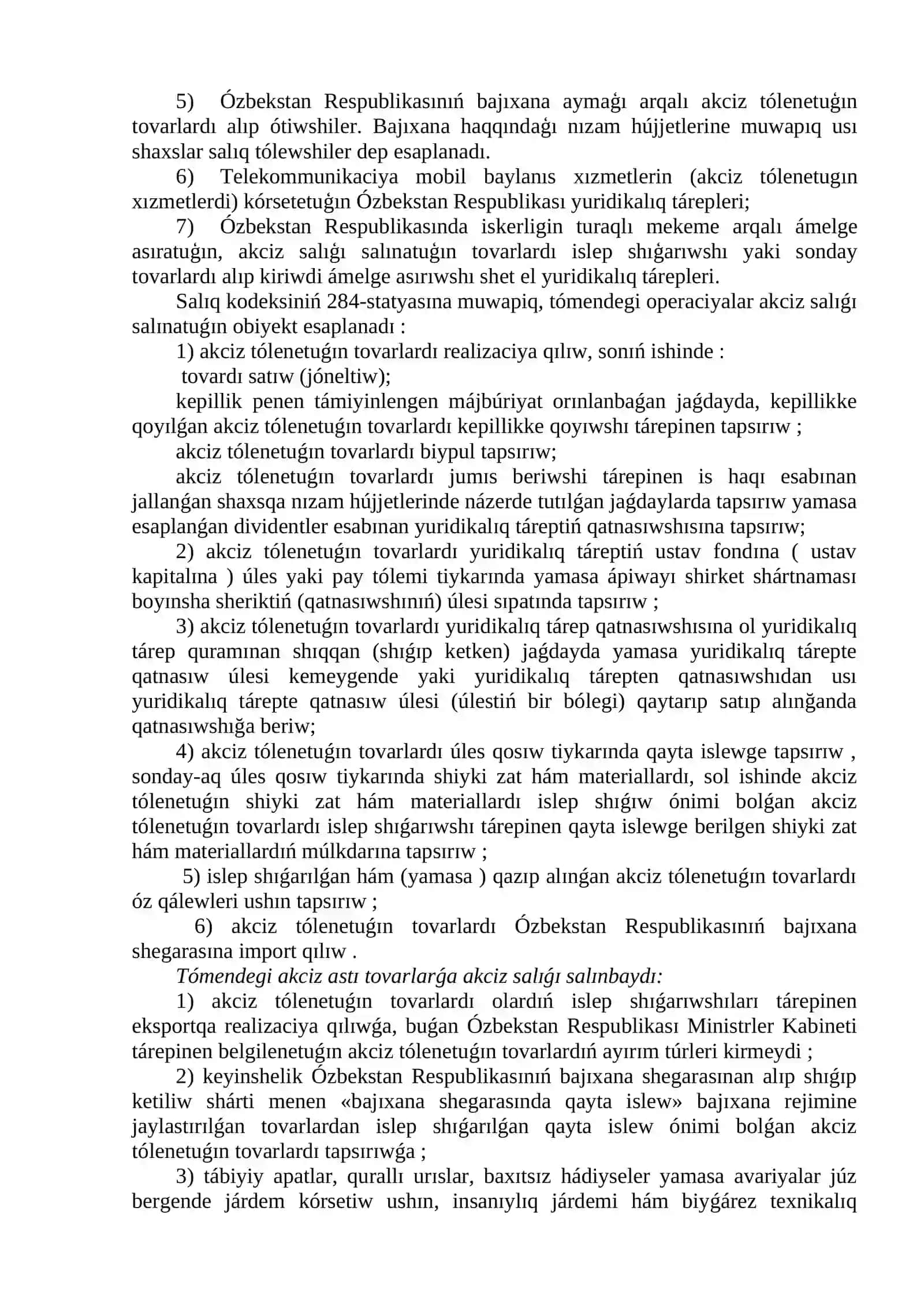 AKCIZ SALÍǴÍ 2