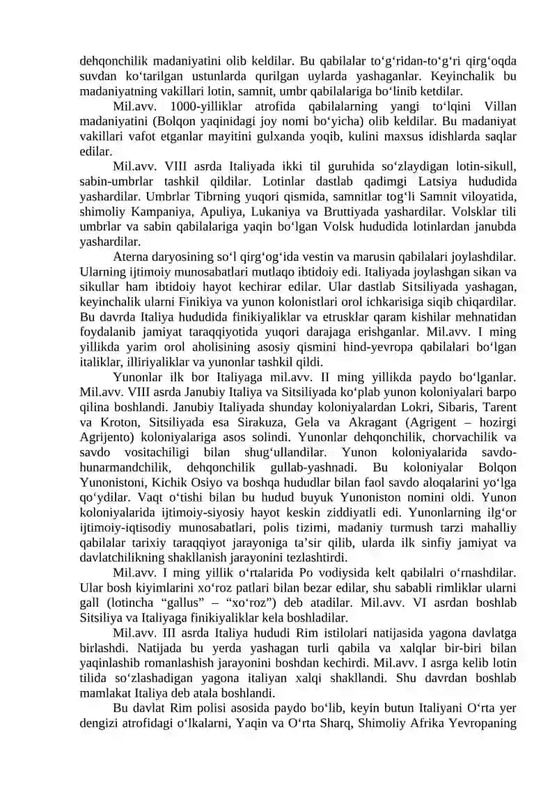 Qadimgi Rim tarixiga kirish 2