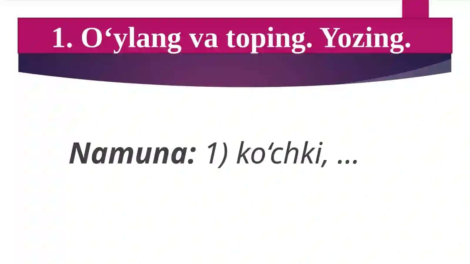 Xavflihodisalar 2