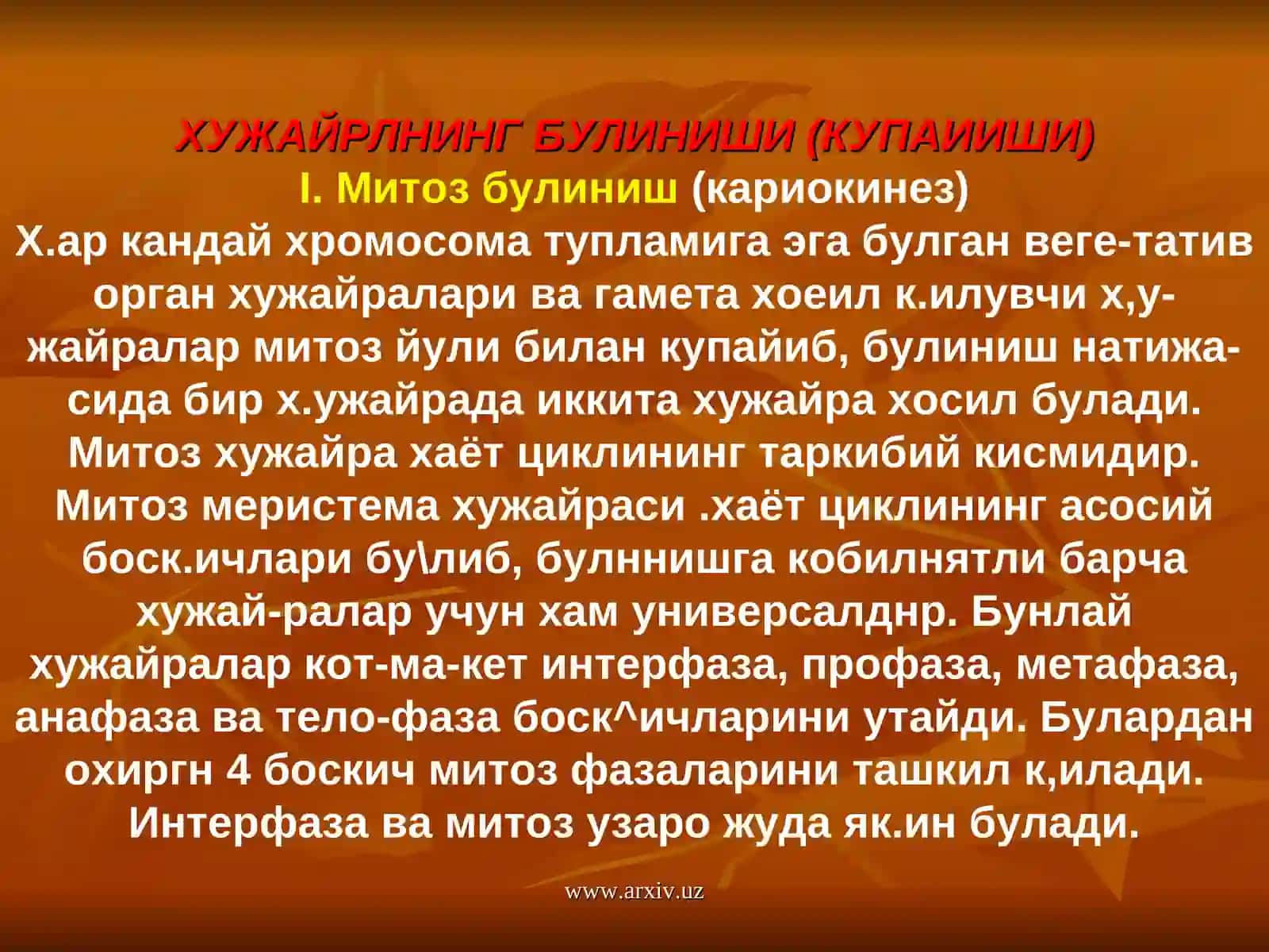 Митоз булиниши 2