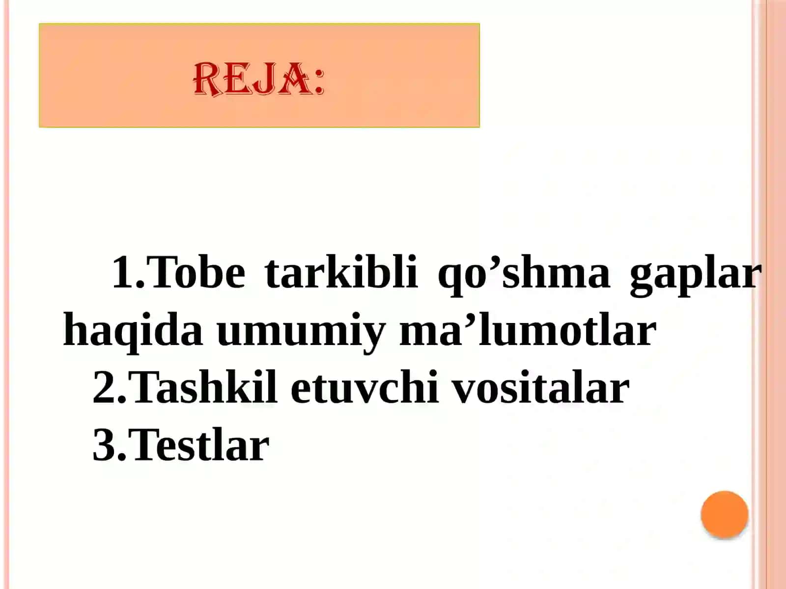 Tobe tarkibli qo’shma gaplar 2