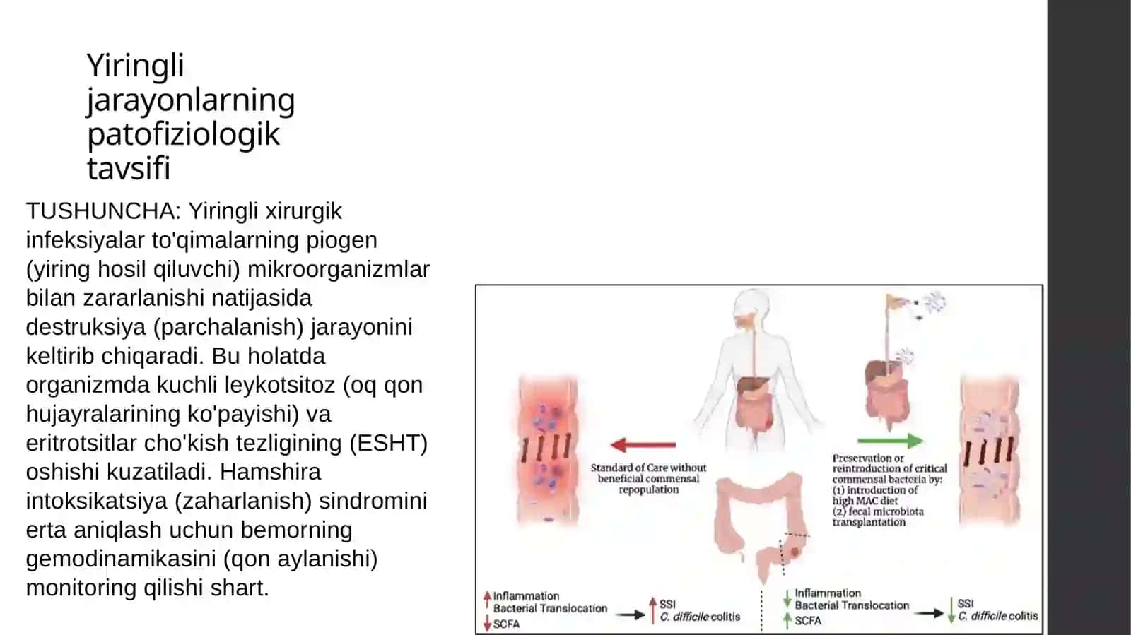 xirurgik bemorlar parvarishi 2