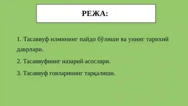 Тасаввуф Таълимоти 2