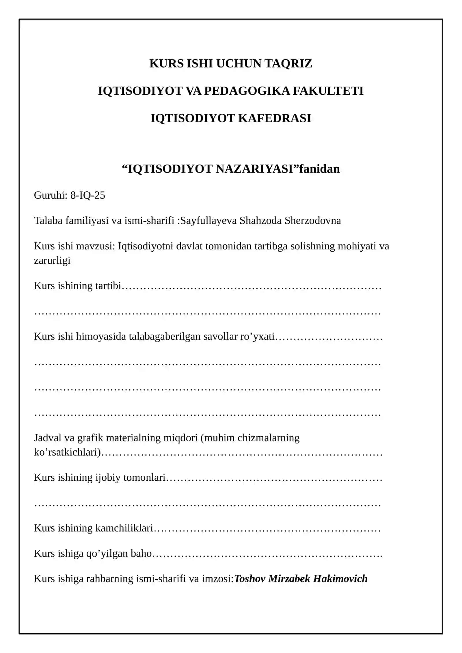 IQTISODIYOT NAZARIYASI 2