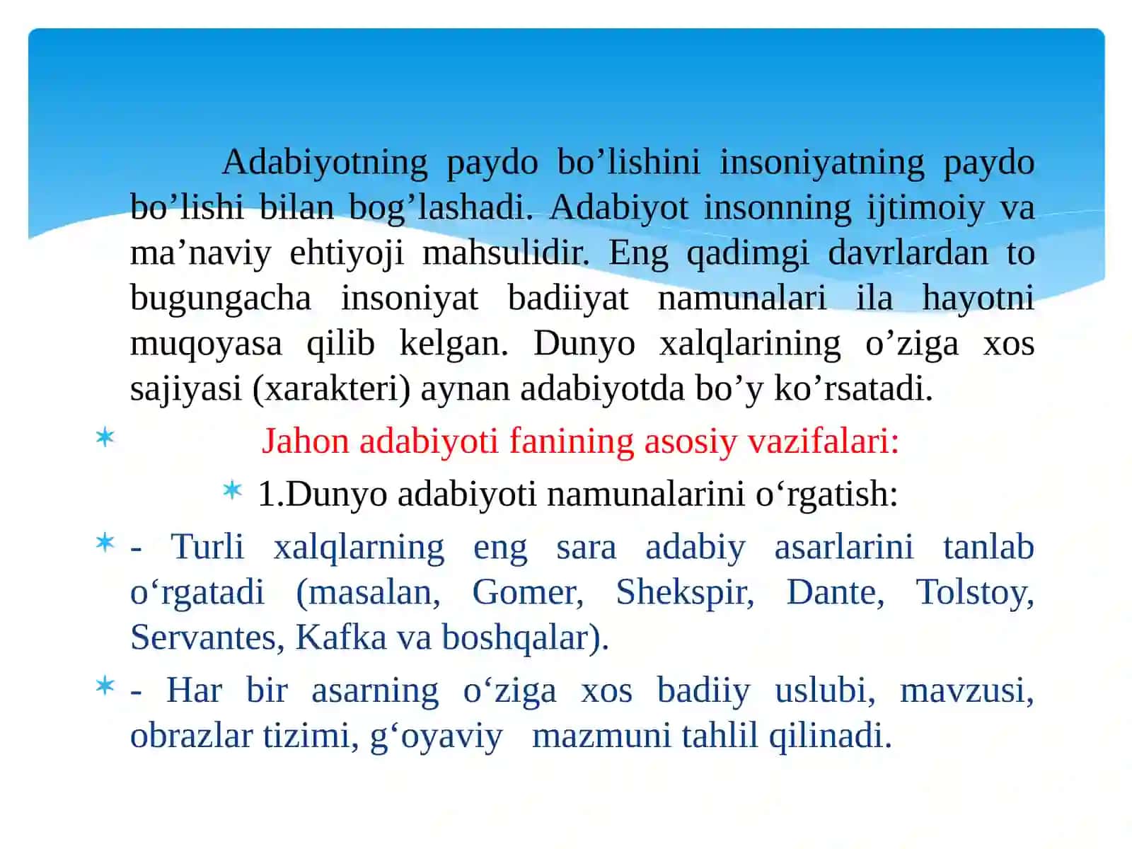 Jahon adabiyoti fanining maqsad va vazifalari 2