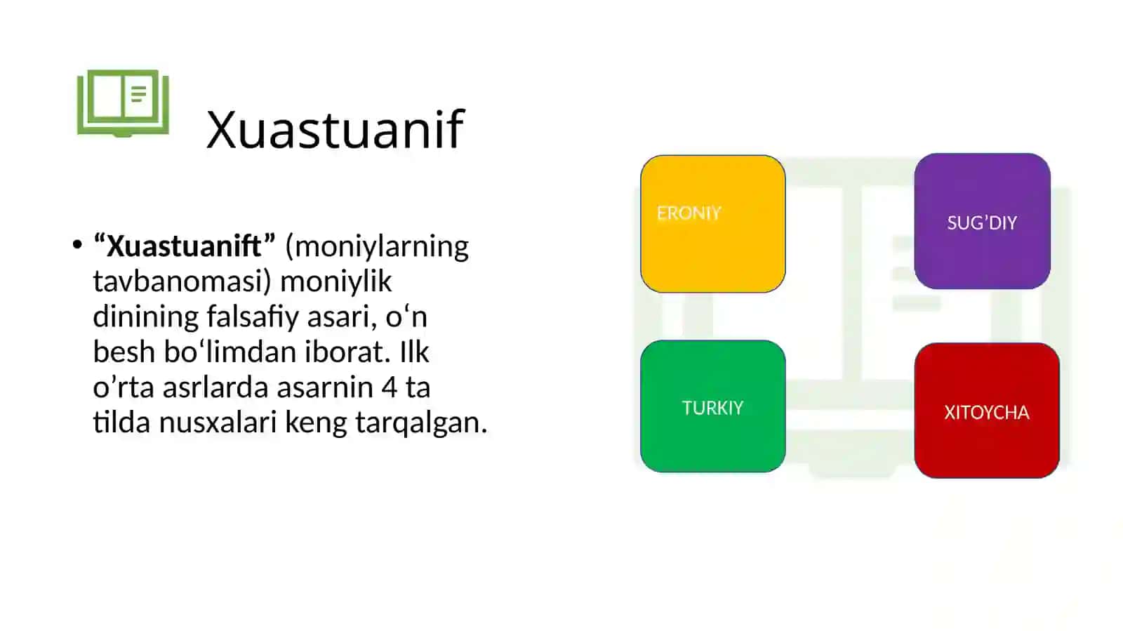 Uyg‘ur yozuvida bitilgan yodgorliklar haqida ma’lumot 2