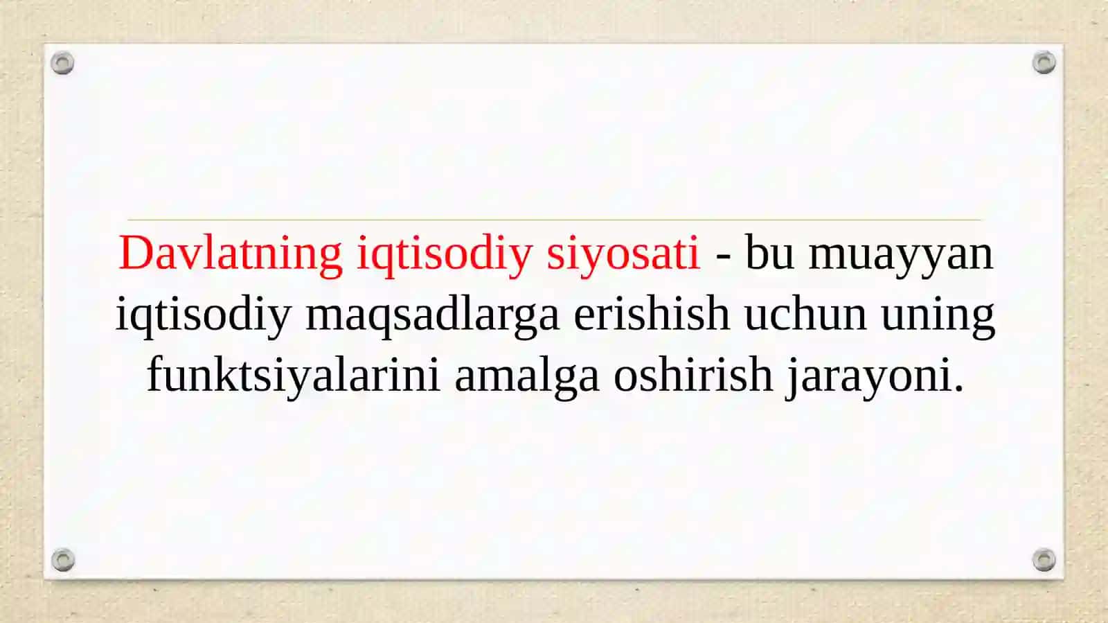 Iqtisodiy siyosat 2