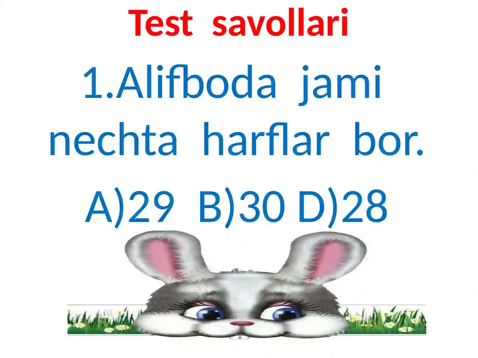 Bo’g’irsoq ertagi 2