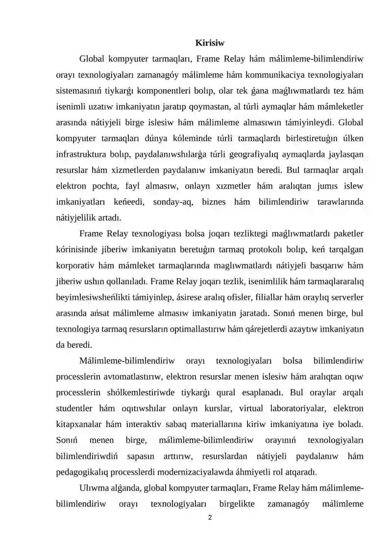 Global kompyuter tarmaqlar Frame Relay ham ATM texnologiyaları 2