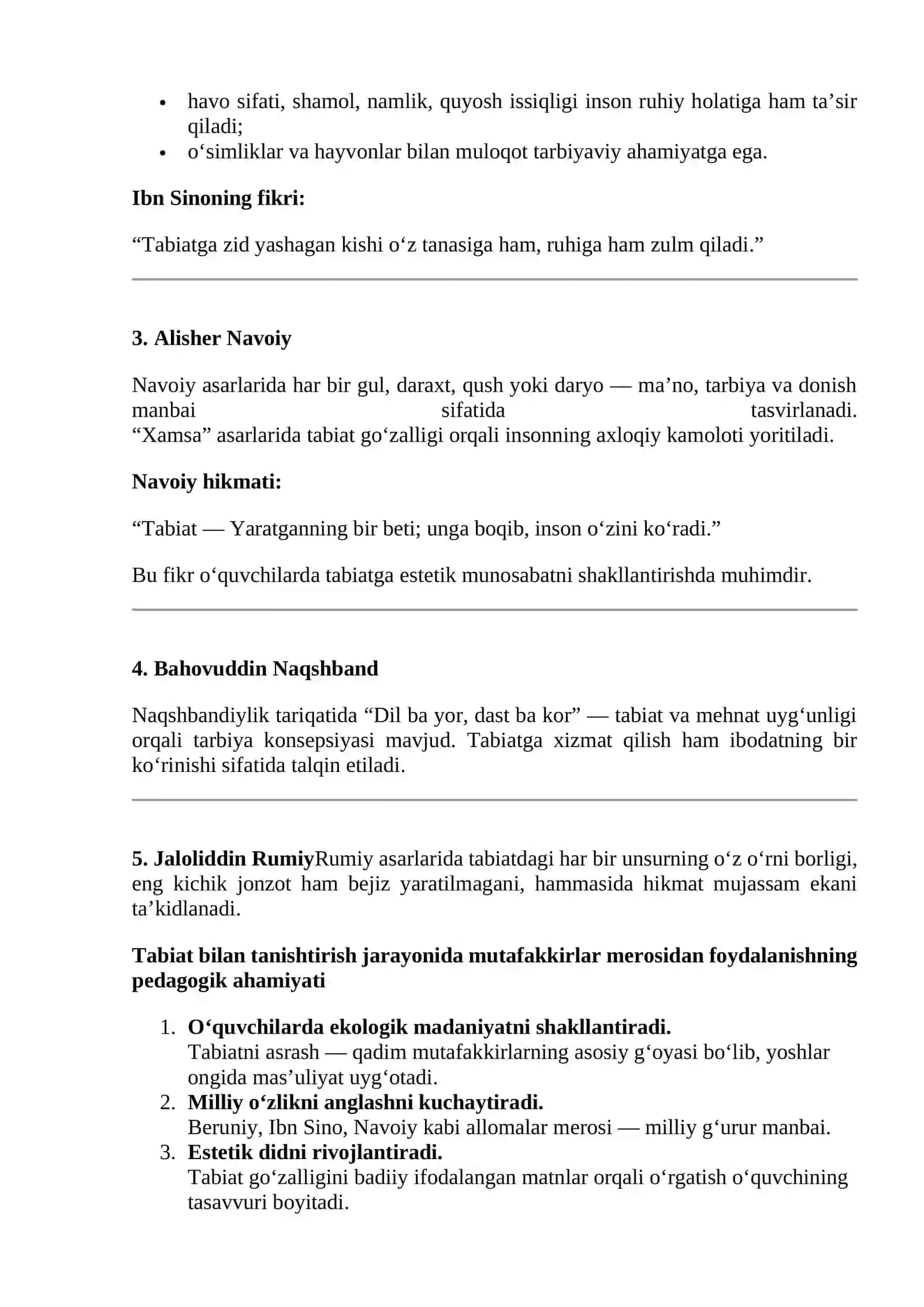 TABIAT BILAN TANIShTIRIShDA MUTAFAKKIRLAR MEROSIDAN FOYDALANISh 2
