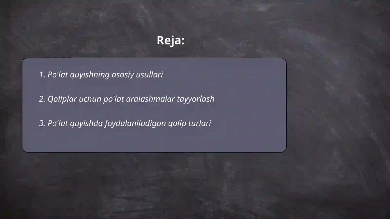 Po'latlarni qoliplarga qo'yish usullari 2