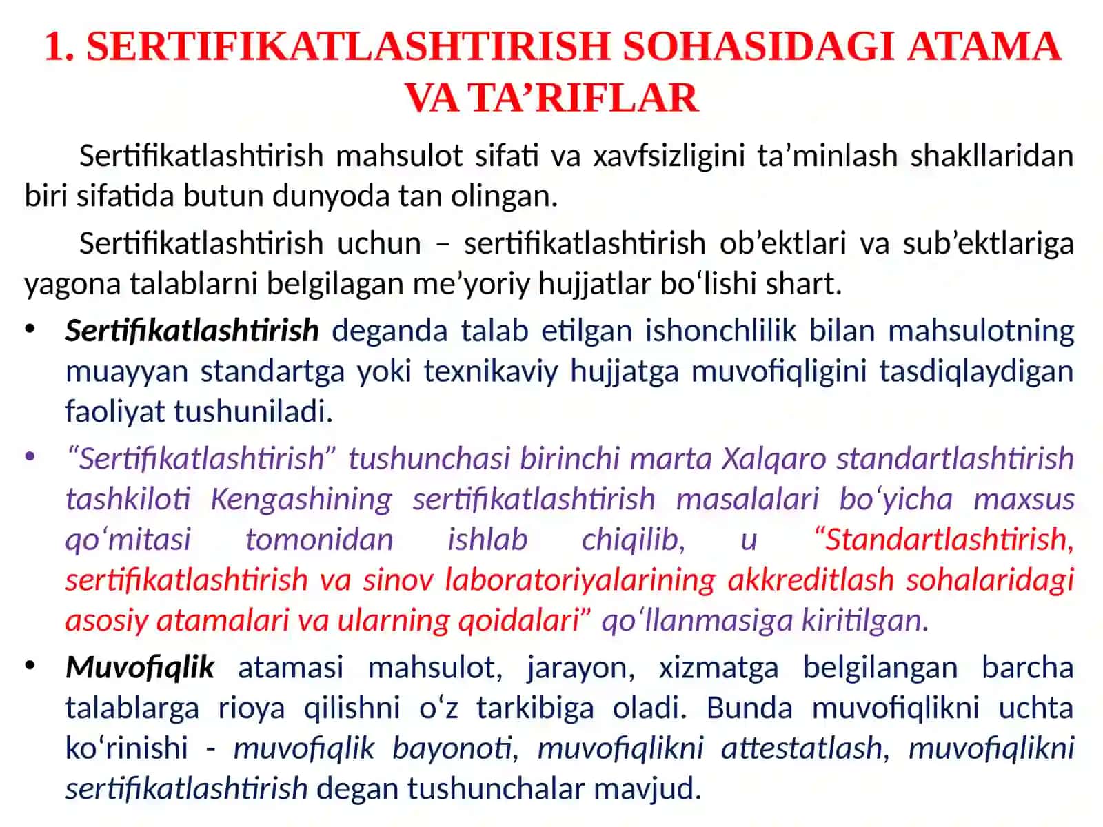 SERTIFIKАTLАSHTIRISH 2
