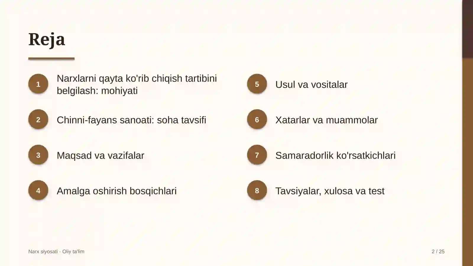 Narx siyosati va Oliy ta'lim 2