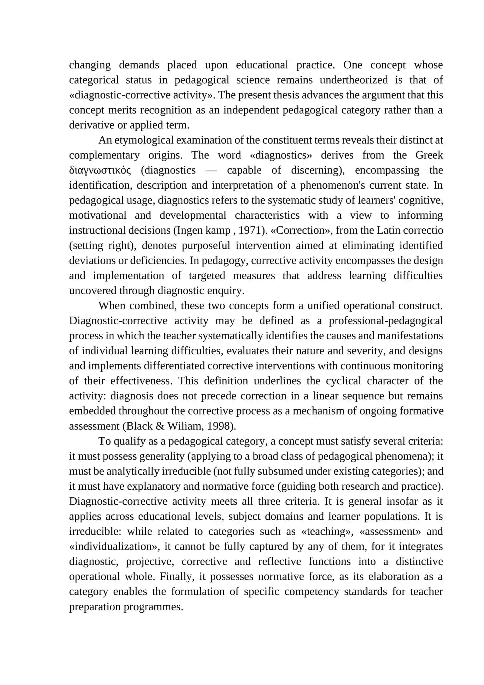 DIAGNOSTIC-CORRECTIVE ACTIVITY AS A PEDAGOGICAL CATEGORY: A CONCEPTUAL ANALYSIS 2