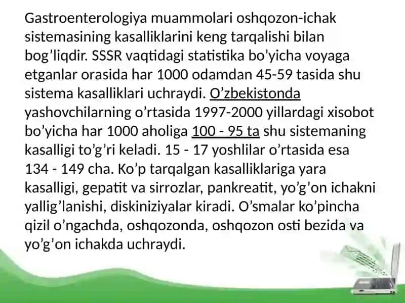 Ovqatlanishning buzulishi, jigar patalogiyasi 2