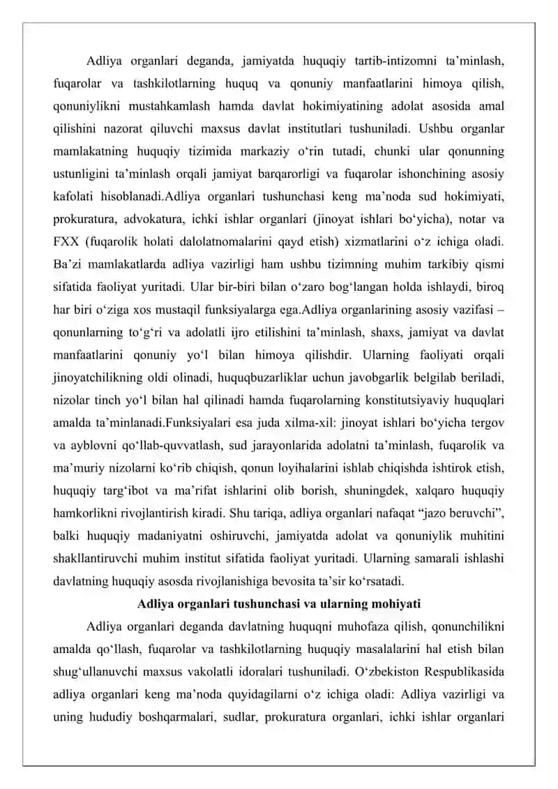 Adliya organlari tushunchasi 2