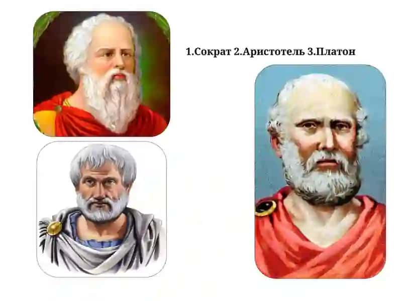 История дошкольного образования 2