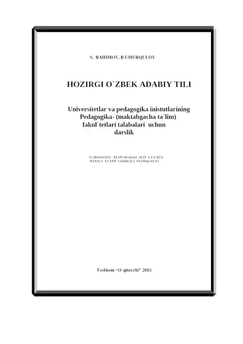 "Hozirgi o'zbek adabiy tili" 2