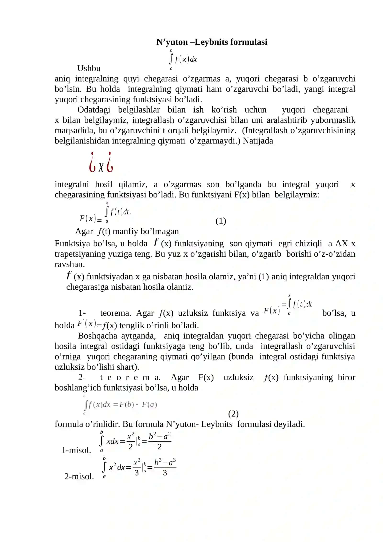 Aniq integralning аsosiy хоssalari 2