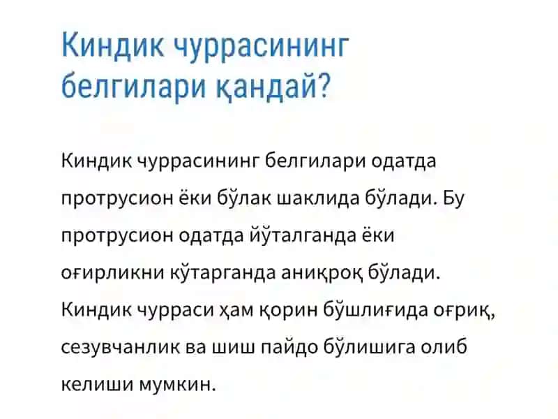 Kindik churrasi. 2