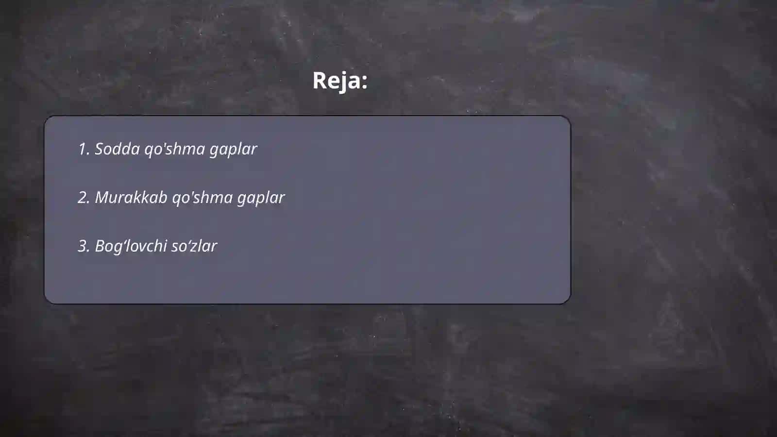 Bog'lovchisiz qo'shma gaplar 2