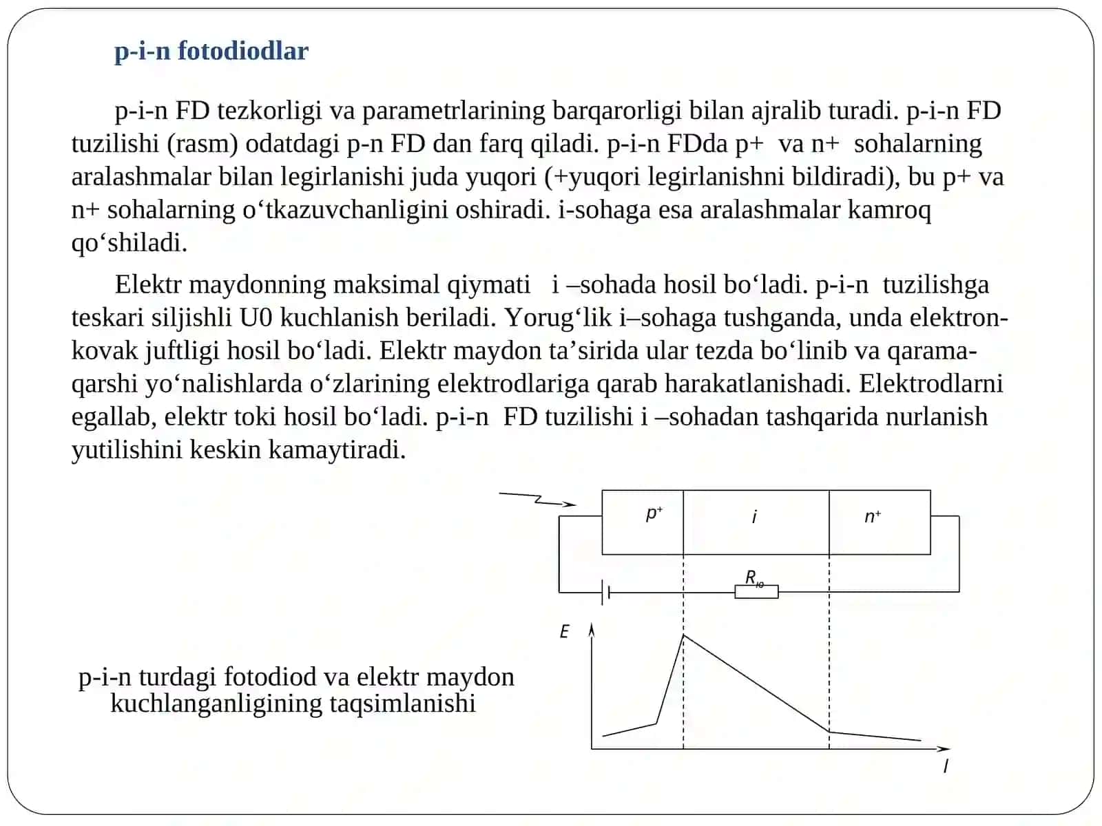 TOLALI OPTIK ALOQA TIZIMLARINING ELEMENTLARI 2