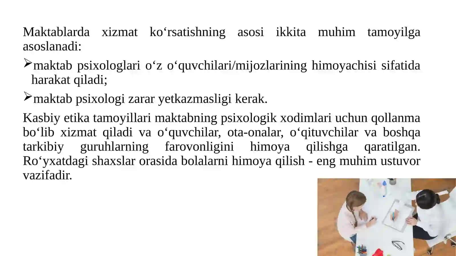 Maktab psixologining kasbiy etikasi 2