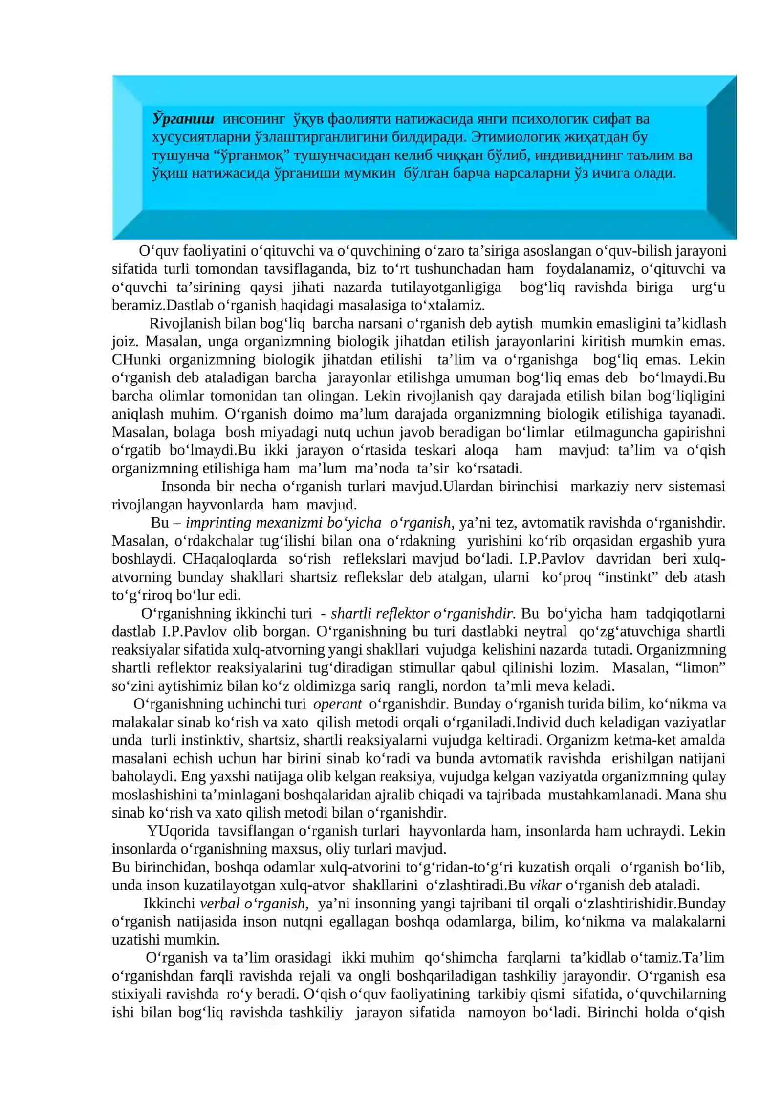 TA’LIM VA TARBIYA PSIXOLOGIYASI 2