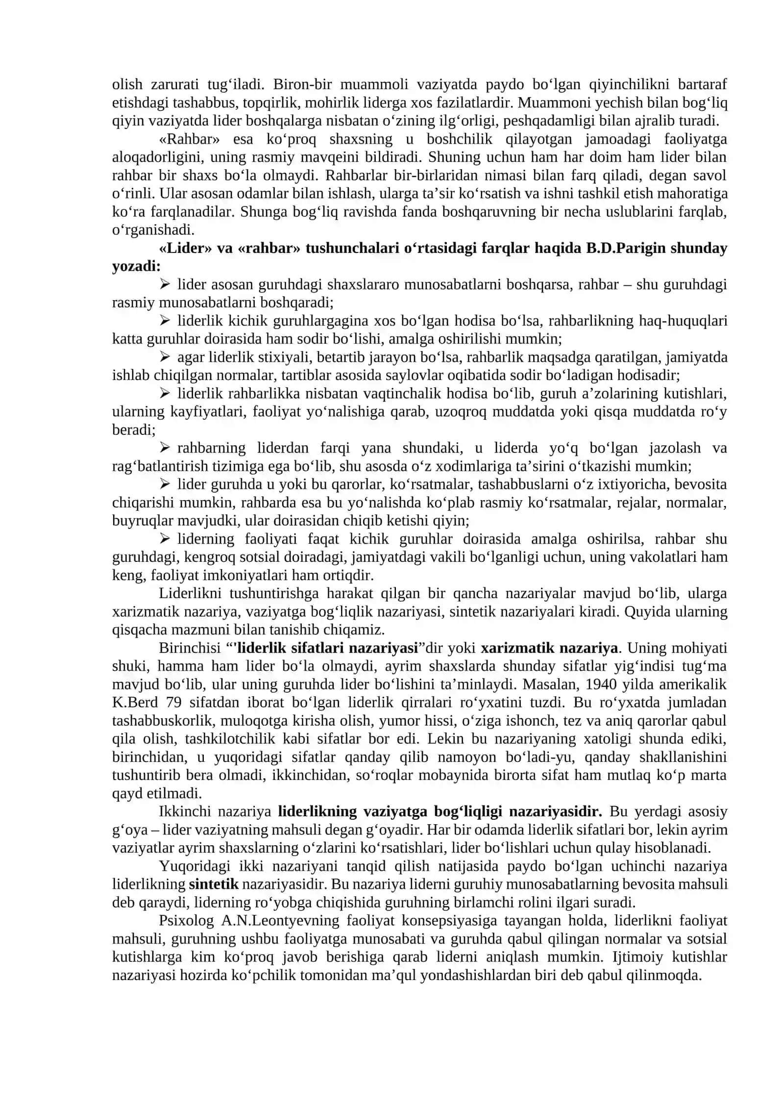 Boshqaruvning pedagogik-psixologik xususiyatlari 2