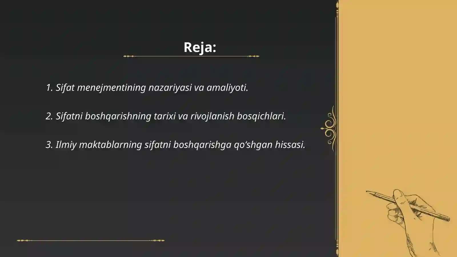 Sifatni boshqarish ilmiy maktablari shakllanishi va rivojlanishi 2