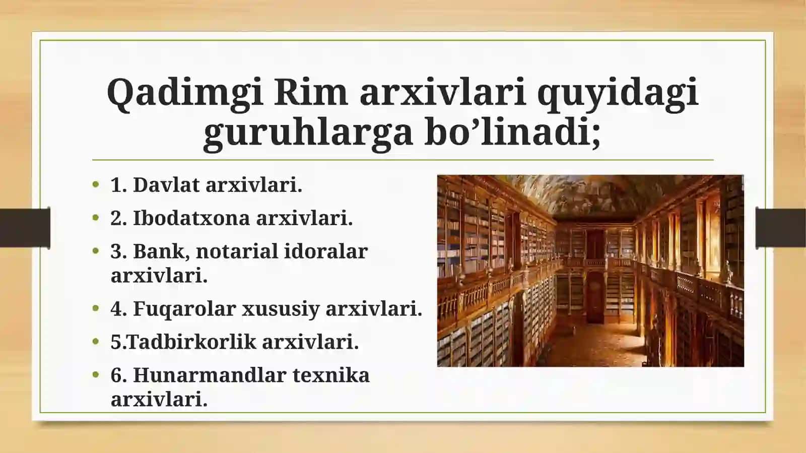 Qadimgi Rim arxivlari 2