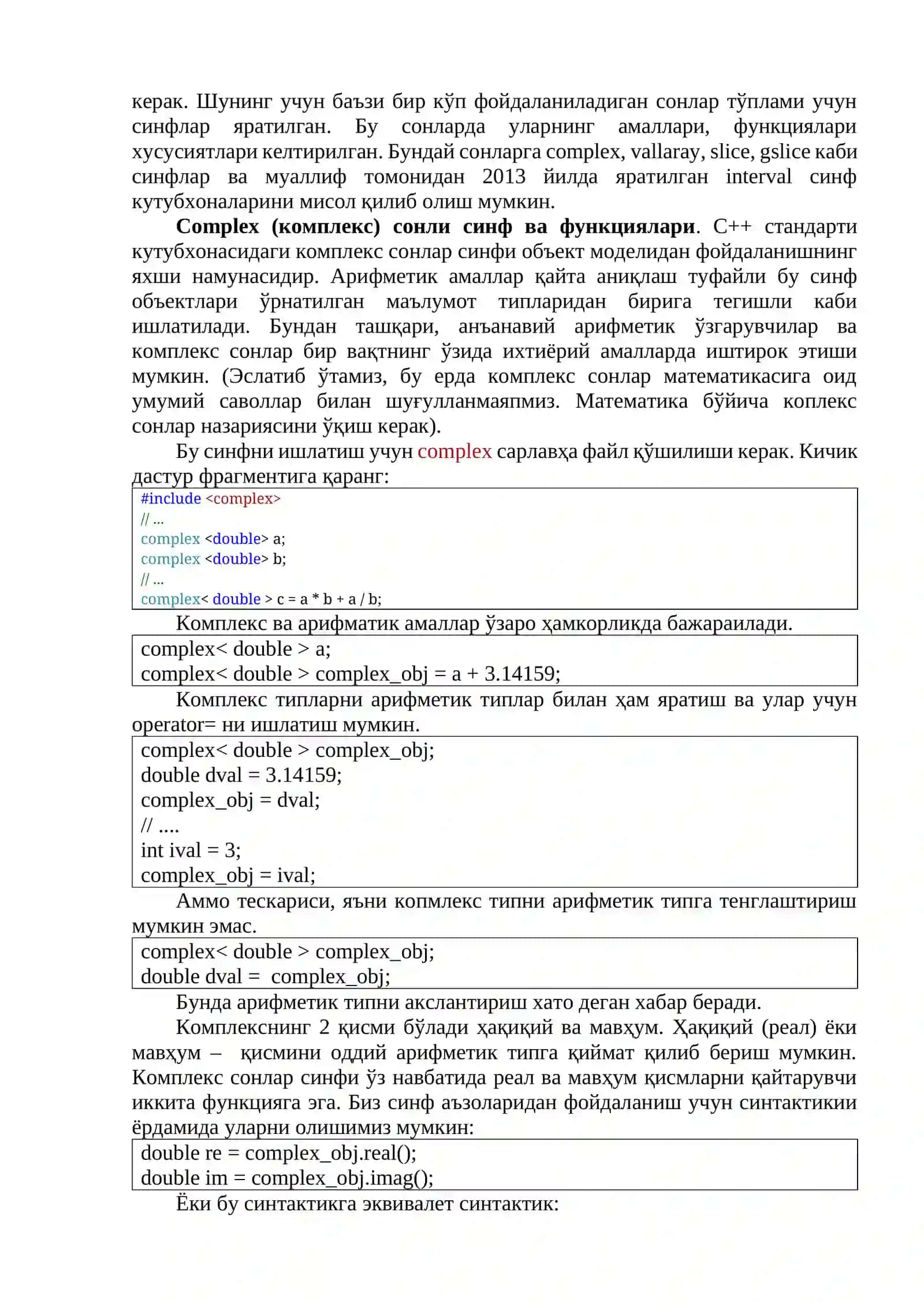 СОНЛИ СИНФЛАР БИЛАН ИШЛАШ 2