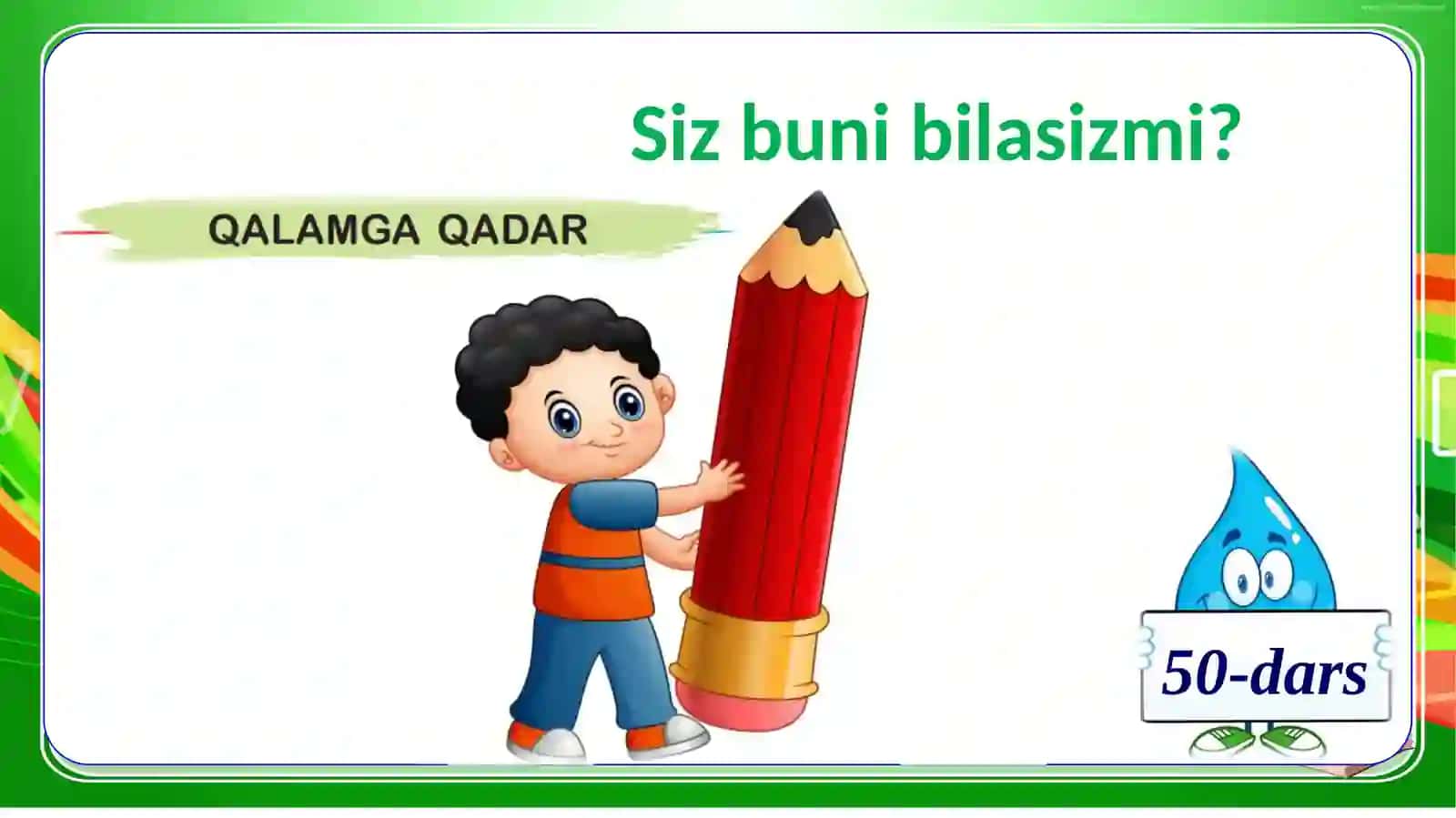 Ixtirolar sarguzashti 2