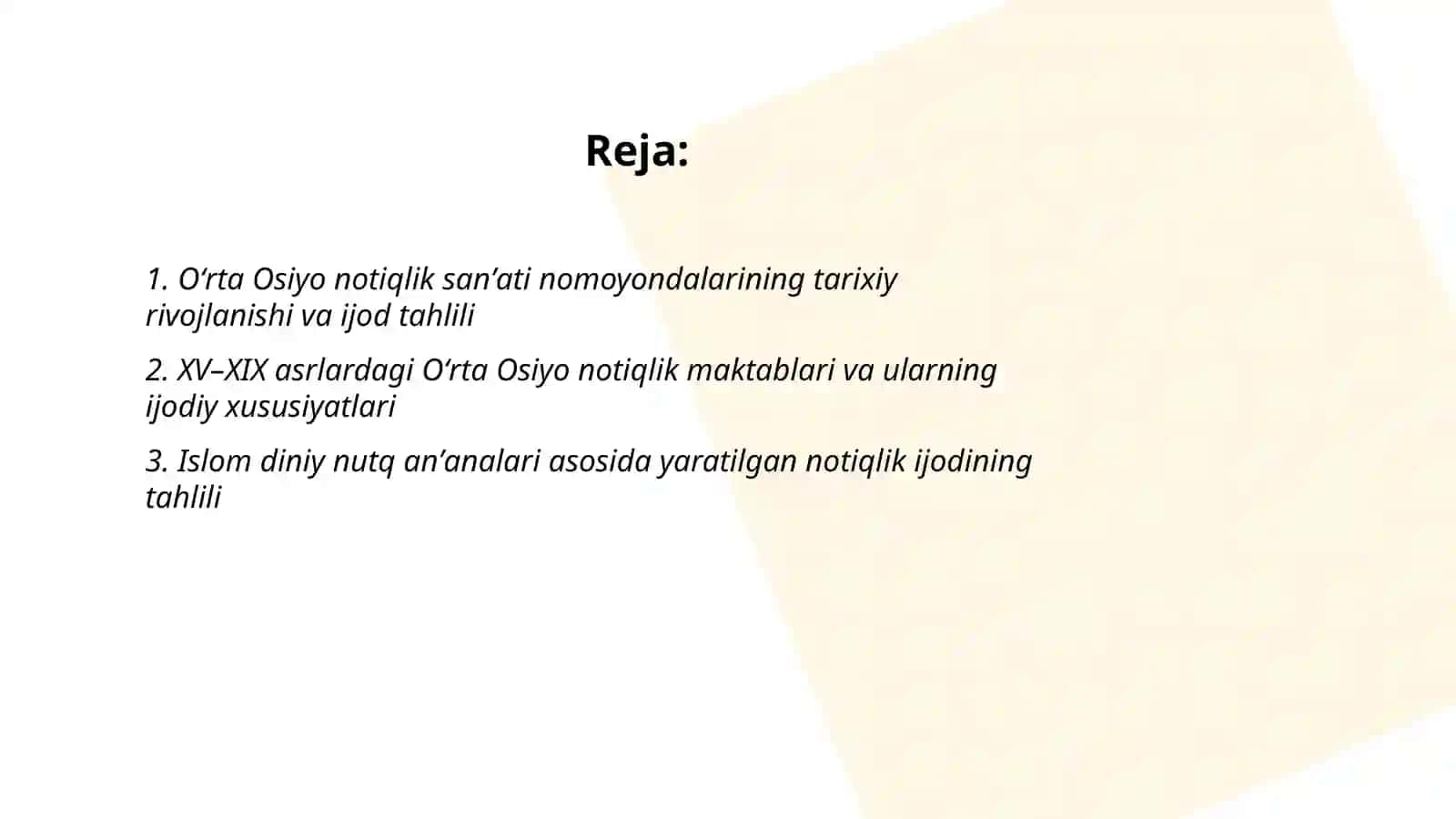 Oʻrta Osiyo notiqlik sanʼati nomoyondalarining ijod tahlili 2