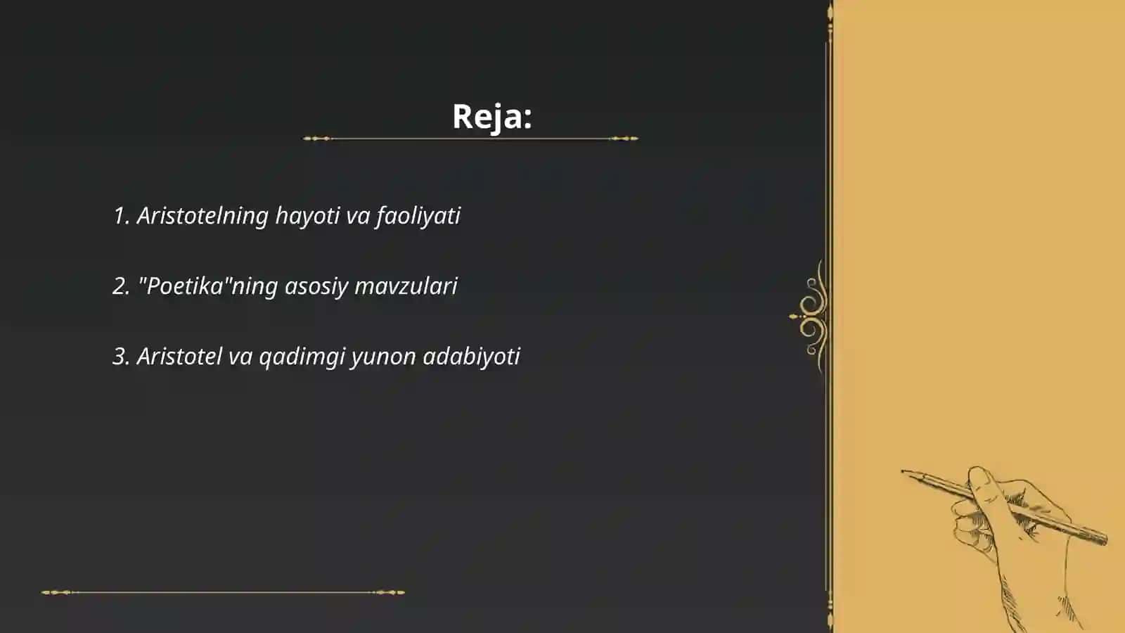 Aristotelning "Poetika" asarini o‘rganish 2