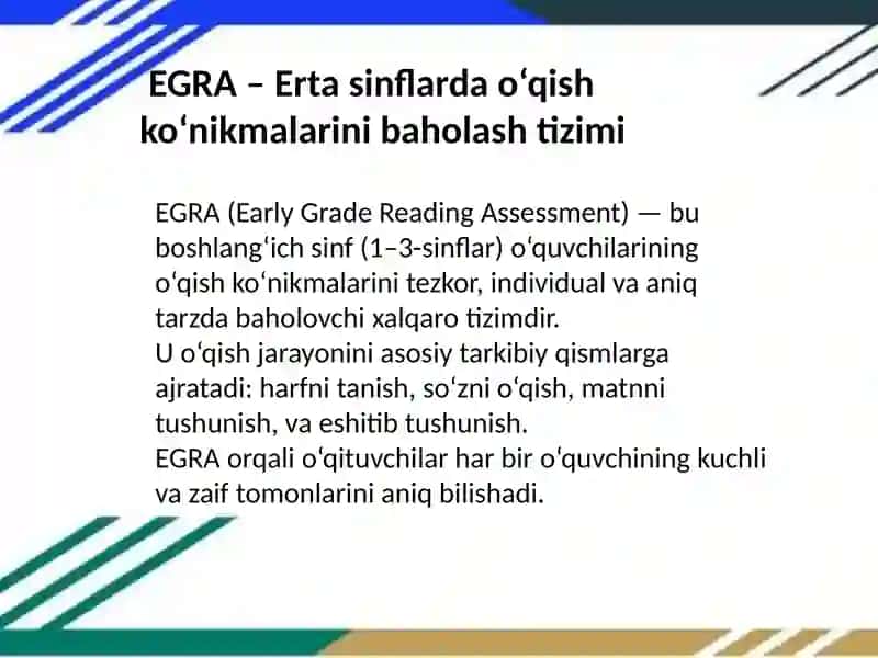 EGRA – xalqaro baholash dasturi 2
