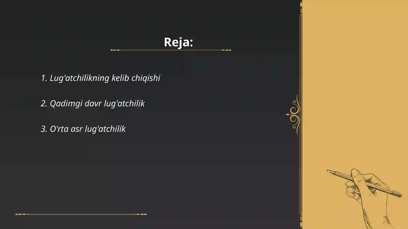Lug'atchilik tarixi 2