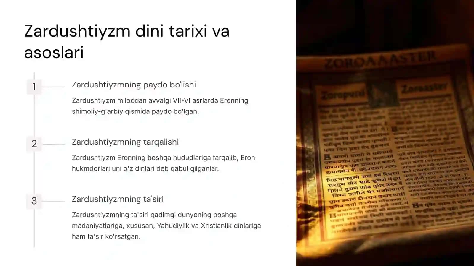 Zardushtiylik: Qadimgi Dinning Sirlari 2