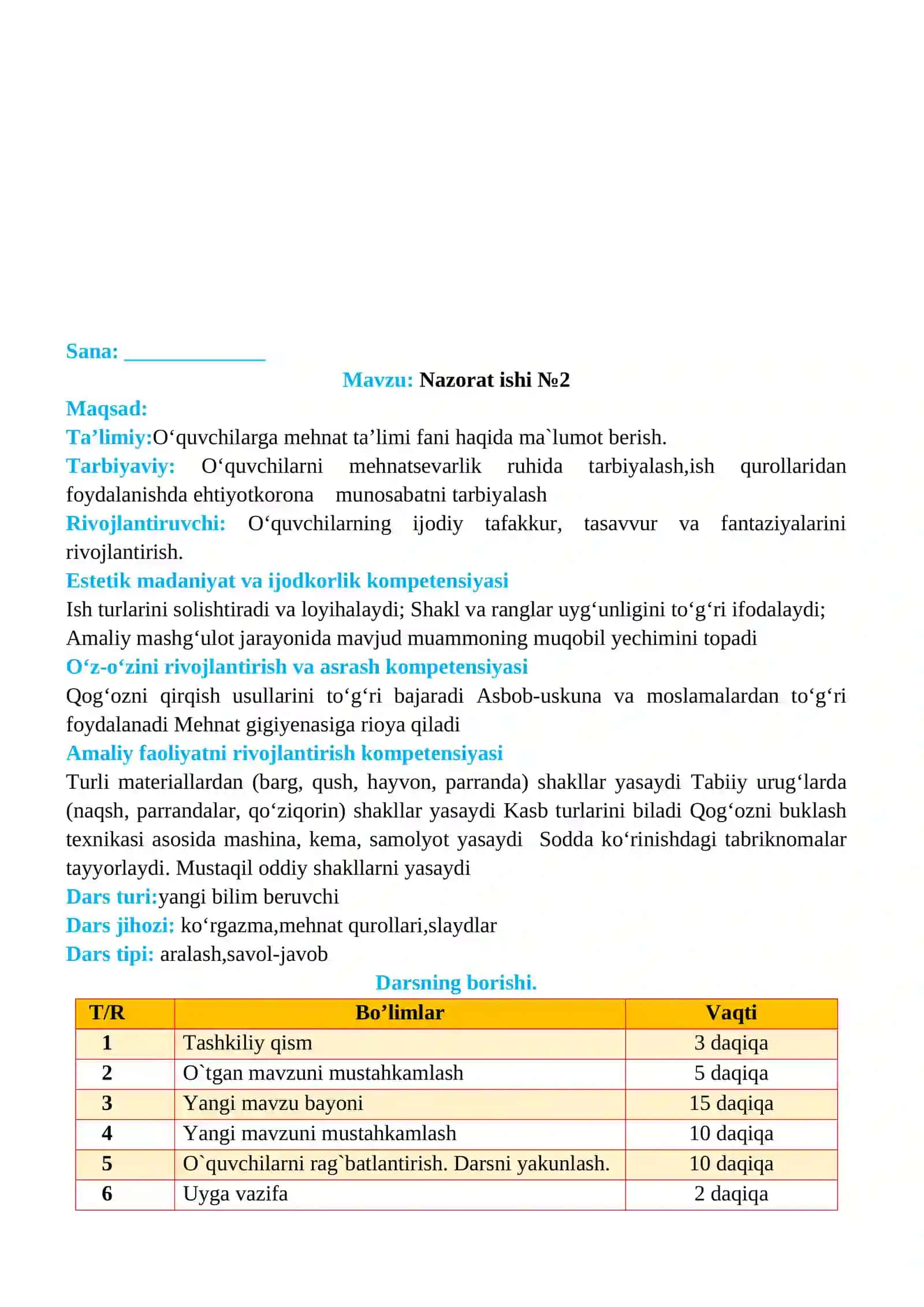 3-sinf Texnologiya fanidan 2-Nazorat ishi 2